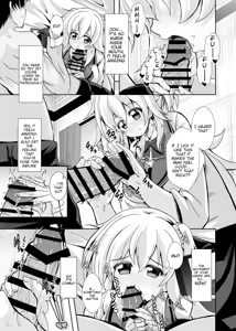 Page 8 of Hajimete no H na Satsuei-kai - preview thumbnail