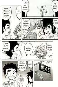 Page 12 of Shounen Teikoku 8 - Boys' Empire 8 - preview thumbnail