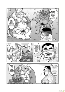 Page 20 of Maguwae! Fukunokami - preview thumbnail