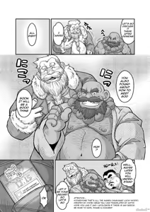 Page 21 of Maguwae! Fukunokami - preview thumbnail