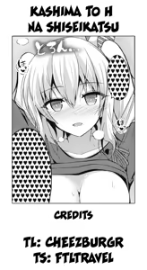 Page 31 of Kashima to H na Shiseikatsu | My Sexy Private Life with Kashima - preview thumbnail