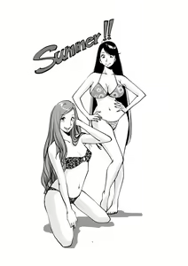 Page 11 of kawamono - preview thumbnail