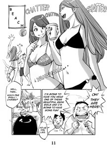 Page 12 of kawamono - preview thumbnail