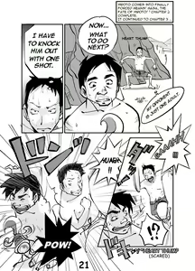 Page 22 of kawamono - preview thumbnail