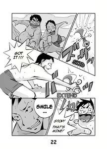 Page 23 of kawamono - preview thumbnail