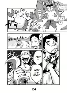 Page 25 of kawamono - preview thumbnail
