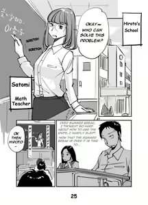Page 27 of kawamono - preview thumbnail