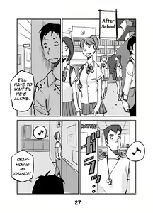 Page 29 of kawamono - preview thumbnail