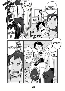 Page 30 of kawamono - preview thumbnail