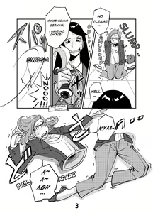 Page 3 of kawamono - preview thumbnail
