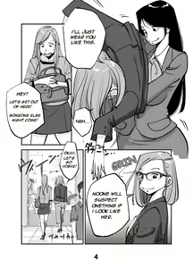 Page 4 of kawamono - preview thumbnail