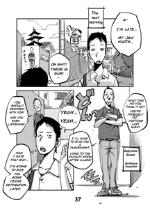 Page 41 of kawamono - preview thumbnail