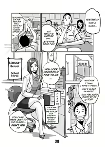 Page 42 of kawamono - preview thumbnail