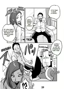 Page 43 of kawamono - preview thumbnail