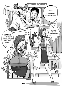 Page 44 of kawamono - preview thumbnail