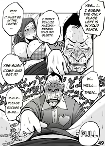 Page 53 of kawamono - preview thumbnail