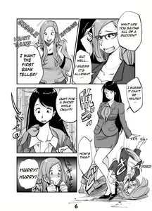 Page 6 of kawamono - preview thumbnail