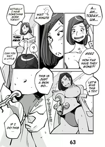 Page 67 of kawamono - preview thumbnail