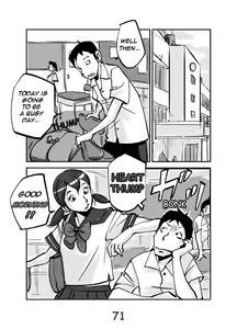 Page 76 of kawamono - preview thumbnail