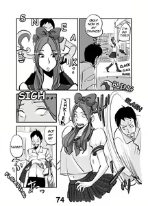 Page 79 of kawamono - preview thumbnail