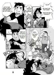Page 8 of kawamono - preview thumbnail