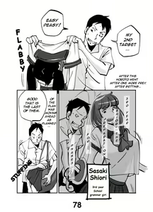 Page 83 of kawamono - preview thumbnail