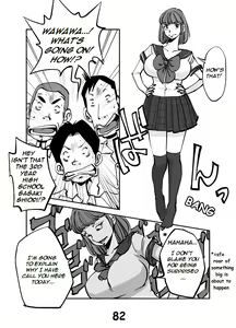 Page 87 of kawamono - preview thumbnail