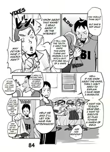 Page 89 of kawamono - preview thumbnail