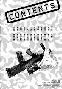Page 4 of Ammo Vol 4 - preview thumbnail