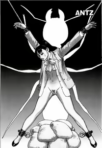 Page 8 of Ammo Vol 4 - preview thumbnail