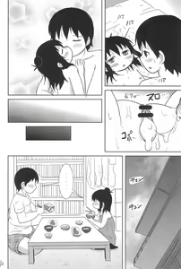 Page 40 of Konya wa Issho - preview thumbnail