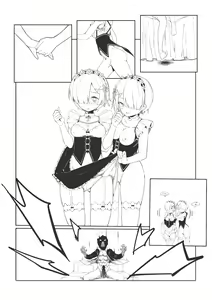 Page 3 of RE：0 - preview thumbnail