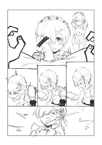 Page 4 of RE：0 - preview thumbnail