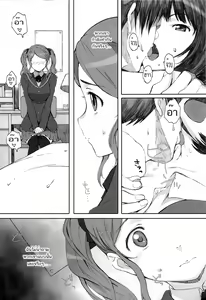Page 3 of Happy Life2 - preview thumbnail