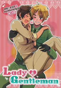 Lady & Gentleman — hentai manga cover on Fhentai