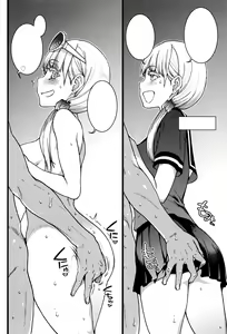Page 117 of Nudist Beach ni Syuugaku Ryokoude!! - In school trip to the nudist beach!! (decensored) - preview thumbnail