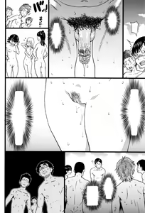 Page 85 of Nudist Beach ni Syuugaku Ryokoude!! - In school trip to the nudist beach!! (decensored) - preview thumbnail