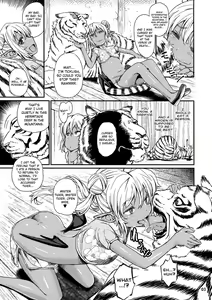 Page 4 of Note-Aug2015 - preview thumbnail