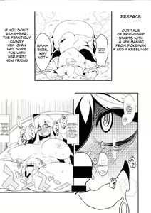 Page 3 of Tomodachi? Maniac 02 | Friend? Maniac 02 - preview thumbnail