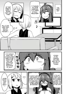 Page 10 of Tomodachi? Maniac 02 | Friend? Maniac 02 - preview thumbnail