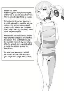 Page 3 of Nikkou to Seieki o Abiteiru Dorei | The Slave Bathing in Sunlight and Semen - preview thumbnail