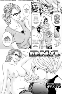 D.N.A. — hentai manga cover on Fhentai