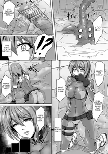 Page 3 of Unknown Encount - preview thumbnail