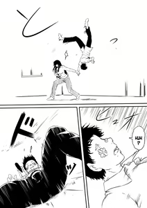 Page 40 of Kami no Chinko o Motsu Shounen ~Chinko ni Yuki Kuruu Haha to Shimai~ - preview thumbnail