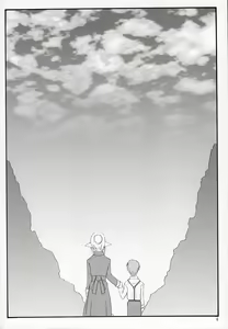 Page 5 of Kono Utsukushii Kuni de. - preview thumbnail