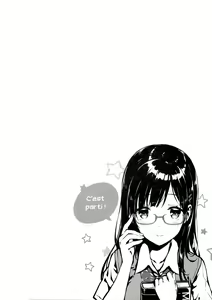 Page 3 of M.A.N.A - preview thumbnail