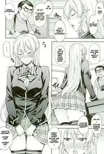 Page 4 of Nakiris Oishiku Meshiagare - preview thumbnail