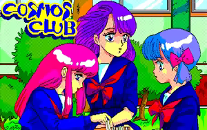 Cosmos Club — hentai manga cover on Fhentai