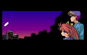 Page 112 of Kikan Dismix - preview thumbnail
