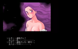 Page 321 of Kikan Dismix - preview thumbnail